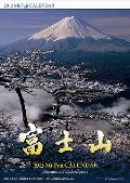 NHK富士山　カレンダー