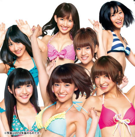 2013年版 AKB48　カレンダー