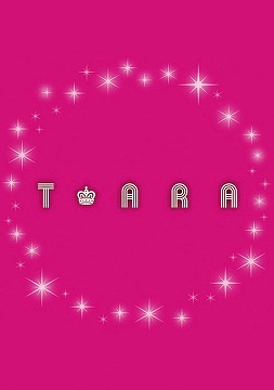 T-ARA　カレンダー