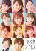 TBS女子アナウンサー　カレンダー