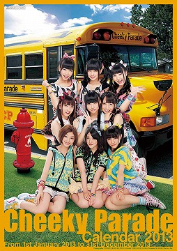 Cheeky Parade(`BLBp[h)@J_[