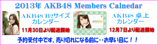 AKB48 J_[